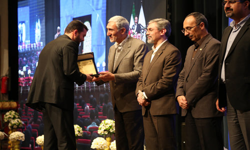 فن بازار 2