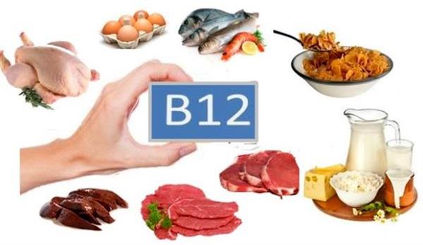 چقدر با فواید ویتامین B۱۲ آشنا هستید
