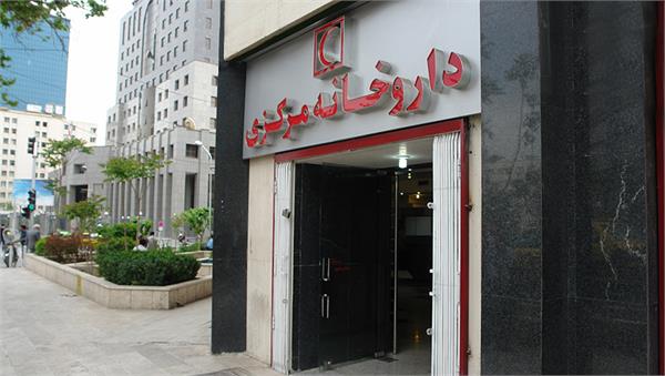 فعالیت داروخانه مرکزی هلال احمر و مرکزی شماره 2 (تهرانپارس) در تعطیلات نوروز 1402