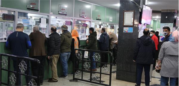 اعلام ساعت کار داروخانه مرکزی هلال احمر در روز ۲۲ بهمن