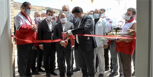 15th pharmaceutical distribution center inaugurated in Lorestan province