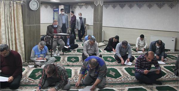 برگزاری آزمون حضوری کتاب "مسئله حجاب"