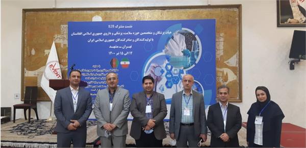 نشست مشترک B2B  با حضور شرکت های داروسازی سها، سها جیسا و تجهیزات پزشکی هلال ایران برگزار می شود