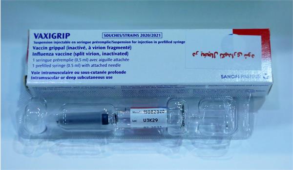 توزیع واکسن آنفلوآنزا  در داروخانه مرکزی هلال احمر