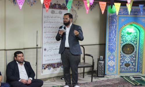 shaban 4