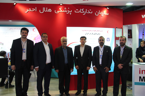 ایران هلث1 10