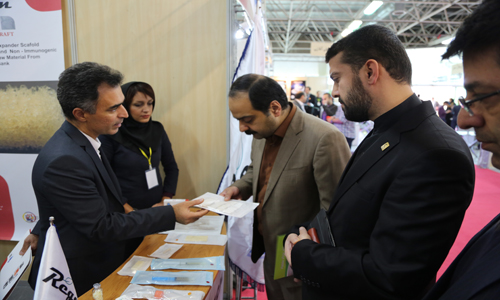 فن بازار 3