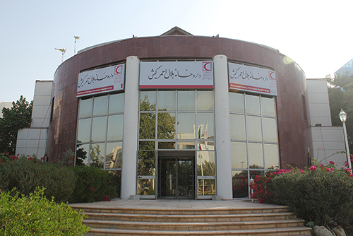 داروخانه کیش3