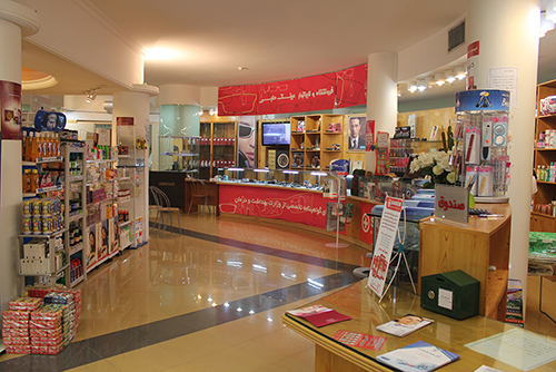 داروخانه کیش4