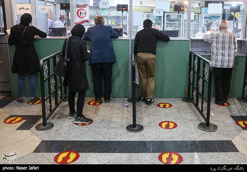 داروخانه مرکزی (تسنیم)