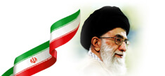 عکس و پرچم