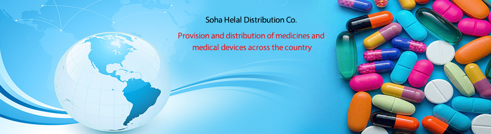 soha helal