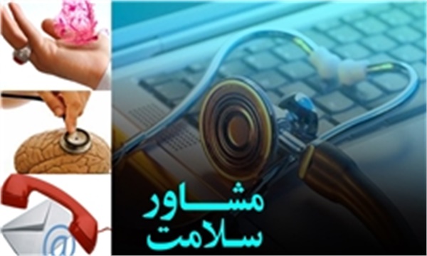 راه‌های طبیعی درمان سینوزیت