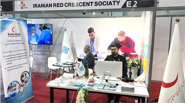 حضور شرکت های تابعه سازمان تدارکات پزشکی در نمایشگاه بین المللی تجهیزات پزشکی و سلامت عراق