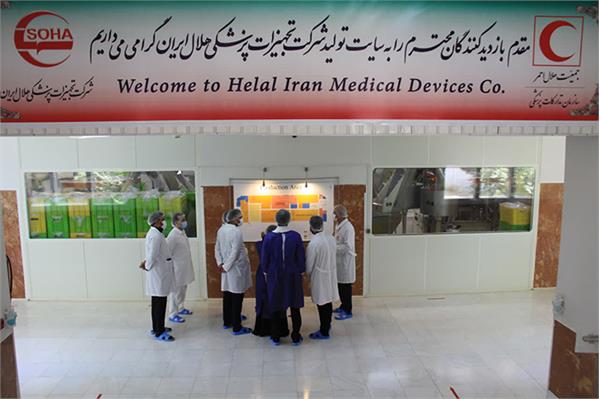 بازدید نمایندگان صلیب سرخ ارمنستان و جمعیت هلال احمر تاجیکستان از شرکت تجهیزات پزشکی هلال ایران 6