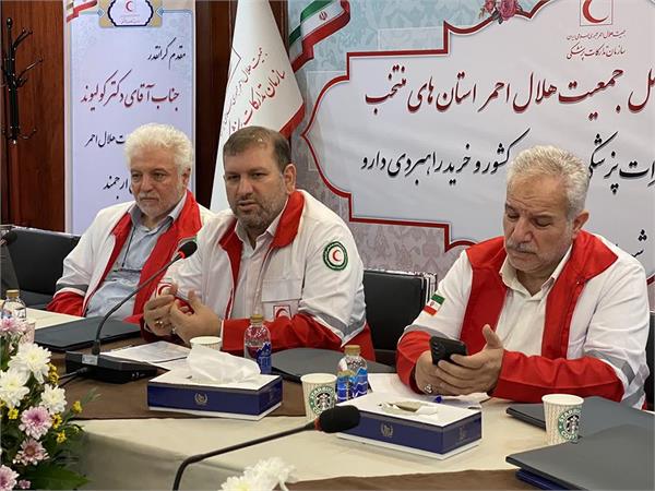 برگزاری نشست هم افزایی مدیران عامل جمعیت های هلال احمر استان ها 8