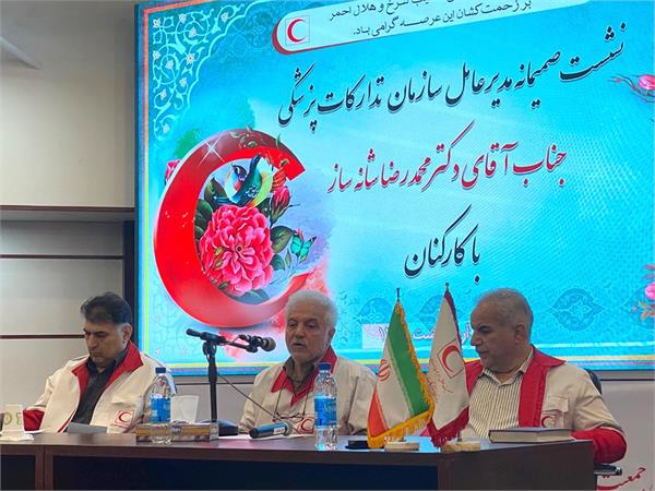 دومین نشست صمیمانه مدیرعامل با پرسنل 9