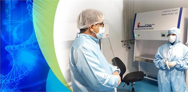 بازدید سرپرست سازمان تدارکات پزشکی هلال احمر از شرکت دانش بنیان شتاب دهنده پایا فن یاخته