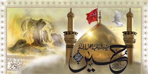 پیام تسلیت مدیرعامل سازمان تدارکات پزشکی به مناسبت فرارسیدن ماه محرم و ایام سوگواری سرور و سالار شهیدان حضرت اباعبدالله الحسین (ع)