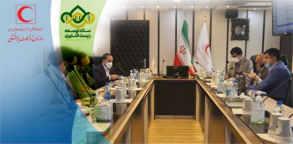 مدیرعامل سازمان تدارکات پزشکی از گسترش همکاری با ستاد توسعه زیست فناوری ریاست جمهوری و شرکت های دانش بنیان در حوزه صادرات و واردات خبر داد
