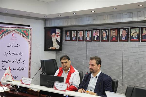 برگزاری مجمع شرکتهای تابعه سازمان تدارکات پزشکی 12