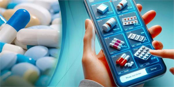 No Queues, No Waiting: Order Your Prescription Online from the Red Crescent Pharmacy