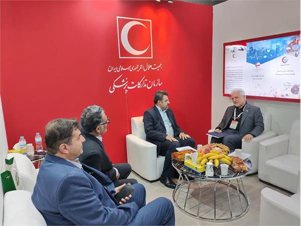 حضور سازمان تدارکات پزشکی در همایش انجمن داروسازان ایران  7