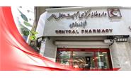 Central 24-Hour Red Crescent Pharmacy: A Reliable Hub for Patient Access to Medicines and Medical Supplies