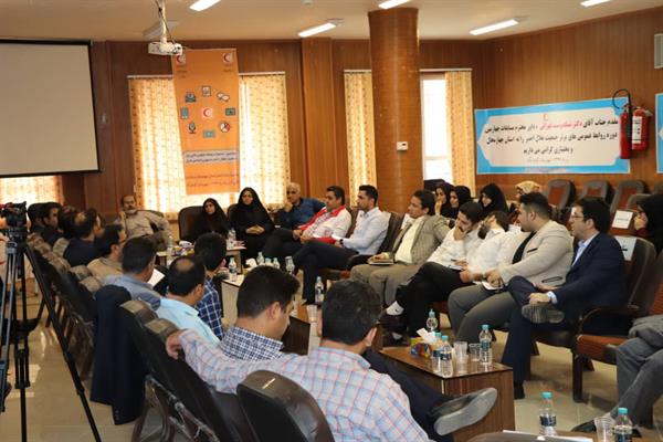 مدیرکل روابط عمومی هلال احمر در نشست سراسری روابط عمومی های هلال احمر:  تقویت روابط عمومی هلال احمر، بدون تقویت ادارات استانی و سازمانی ممکن نخواهد بود/انتظار مدیران ارشد هلال احمر از روابط عمومی های 