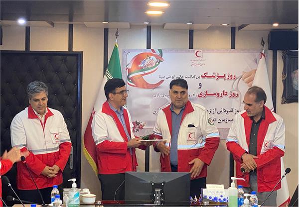 تجلیل از پزشکان و داروسازان سازمان تدارکان پزشکی 6