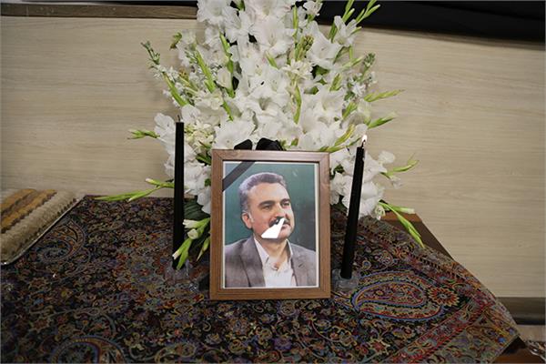 برگزاری مراسم ترحیم همکار محترم آقای دکتر یوهان یوسف زاده 7