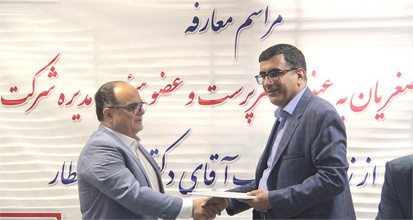 دکتر عسکری در جلسه معارفه سرپرست جدید شرکت داروسازی سها مطرح کرد؛ بهره وری حداکثری از ظرفیت های شرکت در جهت رشد تولید و تحقق شعار سال