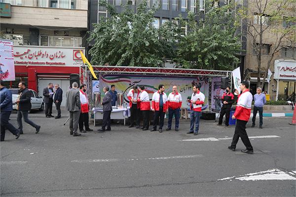 راهپیمایی 13 آبان 2