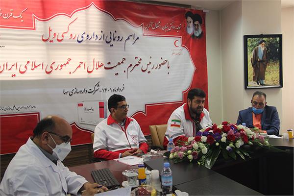 ایین رونمایی روکسی ویل 12