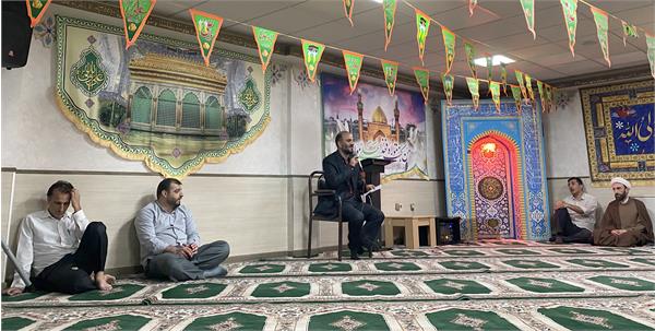 برگزاری جشن عید سعید غدیر خم در سازمان تدارکات پزشکی