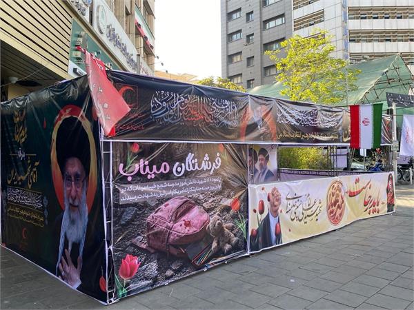 حضور پرشور سازمان در مراسم تشییع رهبر شهید ایران 30