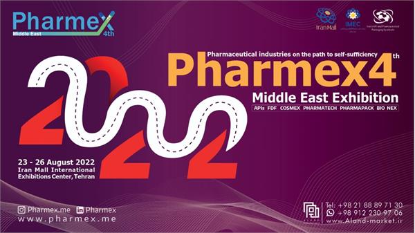 حضور شرکت سها جیسا در چهارمین نمایشگاه بین‌اللملی فارمکس خاورمیانه 2022