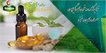 نخستین دستگاه اسانس‌گیری در شرکت سهاجیسا نصب و راه‌اندازی شد
