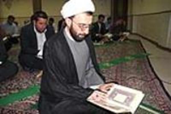 مراسم روخوانی قرآن کریم با حضور حجت الاسلام نادری در سازمان تدارکات پزشکی