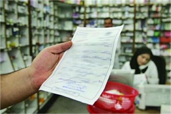 سازمان تامین اجتماعی اعلام کرد؛  نحوه ارائه خدمات سازمان تامین اجتماعی به بیماران خاص