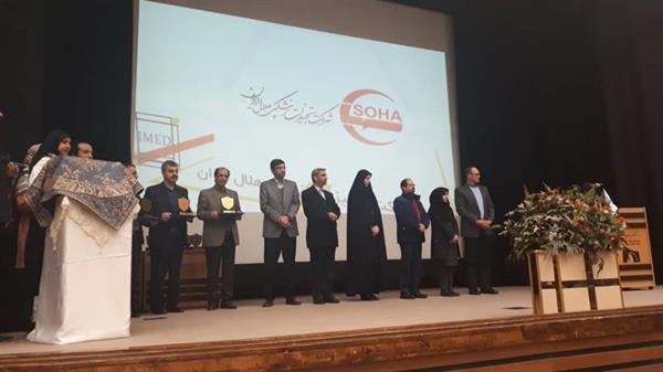 کسب رتبه برتر خدمات پس از فروش برای دستگاه های دیالیز