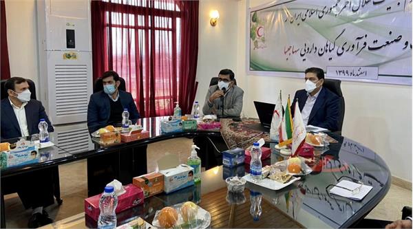 مدیرعامل سازمان تدارکات پزشکی: رویکرد و نگاه شرکت ‌های زیر مجموعه هلال‌ احمر توسعه خدمات بشردوستانه است