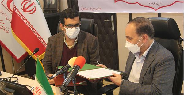 امضای تفاهم‌نامه همکاری مشترک فی مابین ستاد توسعه زیست فناوری ریاست جمهوری و سازمان تدارکات پزشکی هلال‌احمر در حوزه فناوری های نوین دارویی با استفاده از ظرفیت های شرکت های دانش بنیان