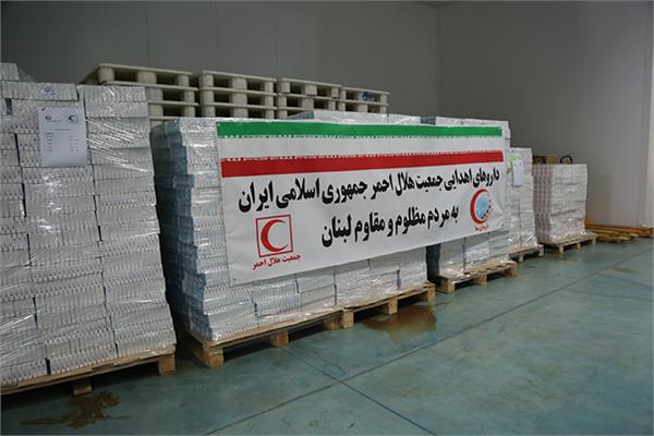 ارسال اقلام دارویی هلال‌احمر به سوریه برای مردم جنگ‌زده لبنان  1