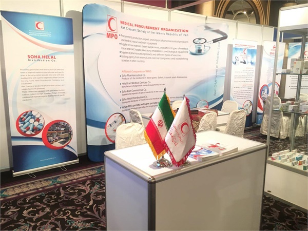 حضور شرکت های تولیدی سازمان تدارکات پزشکی در نمایشگاه اختصاصی ایران در سوریه