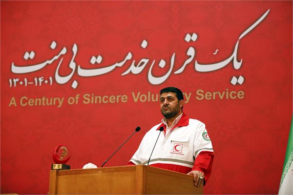 مراسم گرامیداشت یکصدمین سالروز تاسیس جمعیت هلال احمر ایران برگزار شد 14