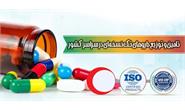تأمین و توزیع سراسری داروهای تک‌نسخه‌ای در هلال‌احمر بدون نیاز به مراجعه حضوری به تهران