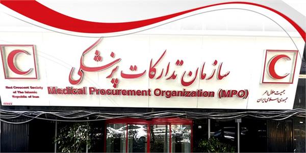 خدمت‌رسانی ملی؛ زنجیره تأمین یکپارچه هلال‌احمر