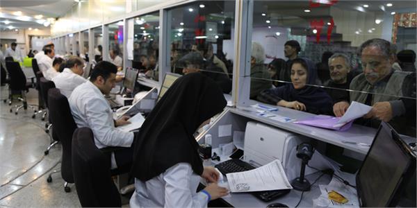 اعلام ساعت کار داروخانه مرکزی هلال احمر در روز 22 بهمن