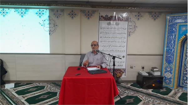 اولین جلسه آموزشی کارگاه مشاوره روانشناسی برای پرسنل سازمان تدارکات پزشکی برگزار شد